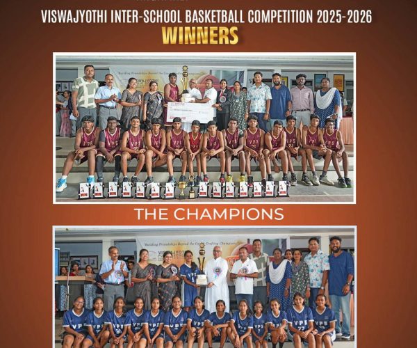 19th Viswajyothi Basketball Tournament 2025,