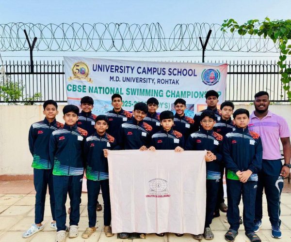 CBSE National Swimming Championship 2025 (Boys)