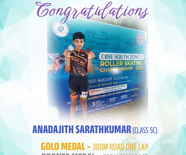 CBSE South Zone II Roller Skating Championship 2025