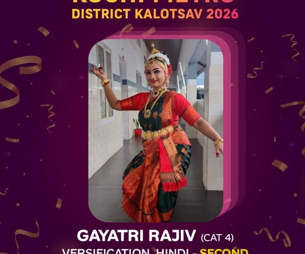 GAYATRI RAJIV