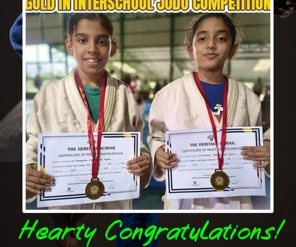 Interschool Judo Competition 2026