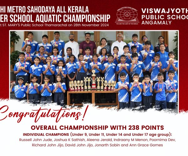 Kochi Metro Sahodaya All Kerala Inter School Aquatic Championship