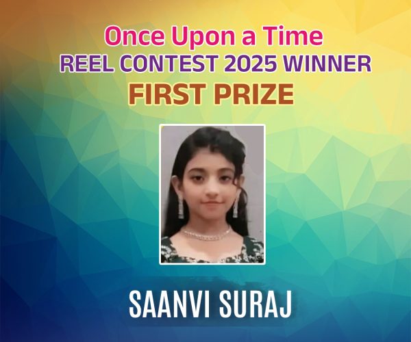 Once upon a Time Reel Contest 2025