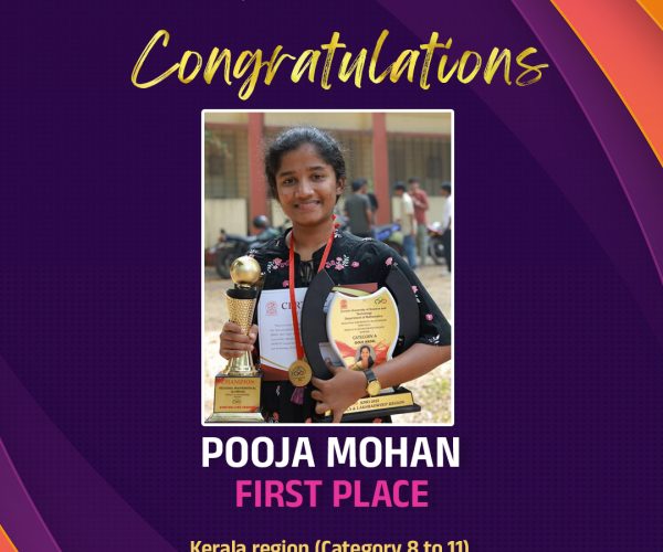 Regional Maths Olympiad