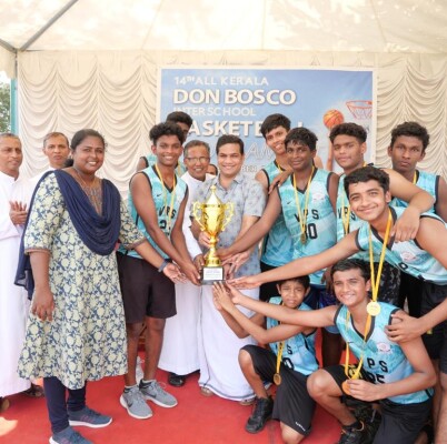14th All Kerala Don Bosco Interschool Basketball Tournament 2023