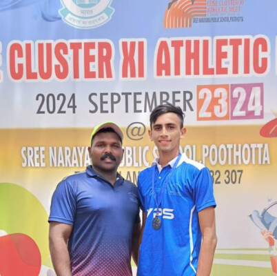 CBSE GAMES AND ATHLETICS 2024