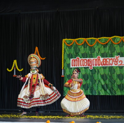 Thirumulkazhcha 2024
