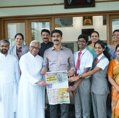 Malayalamanorama Vayanakkalari 2025-26
