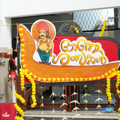 Onam 2024